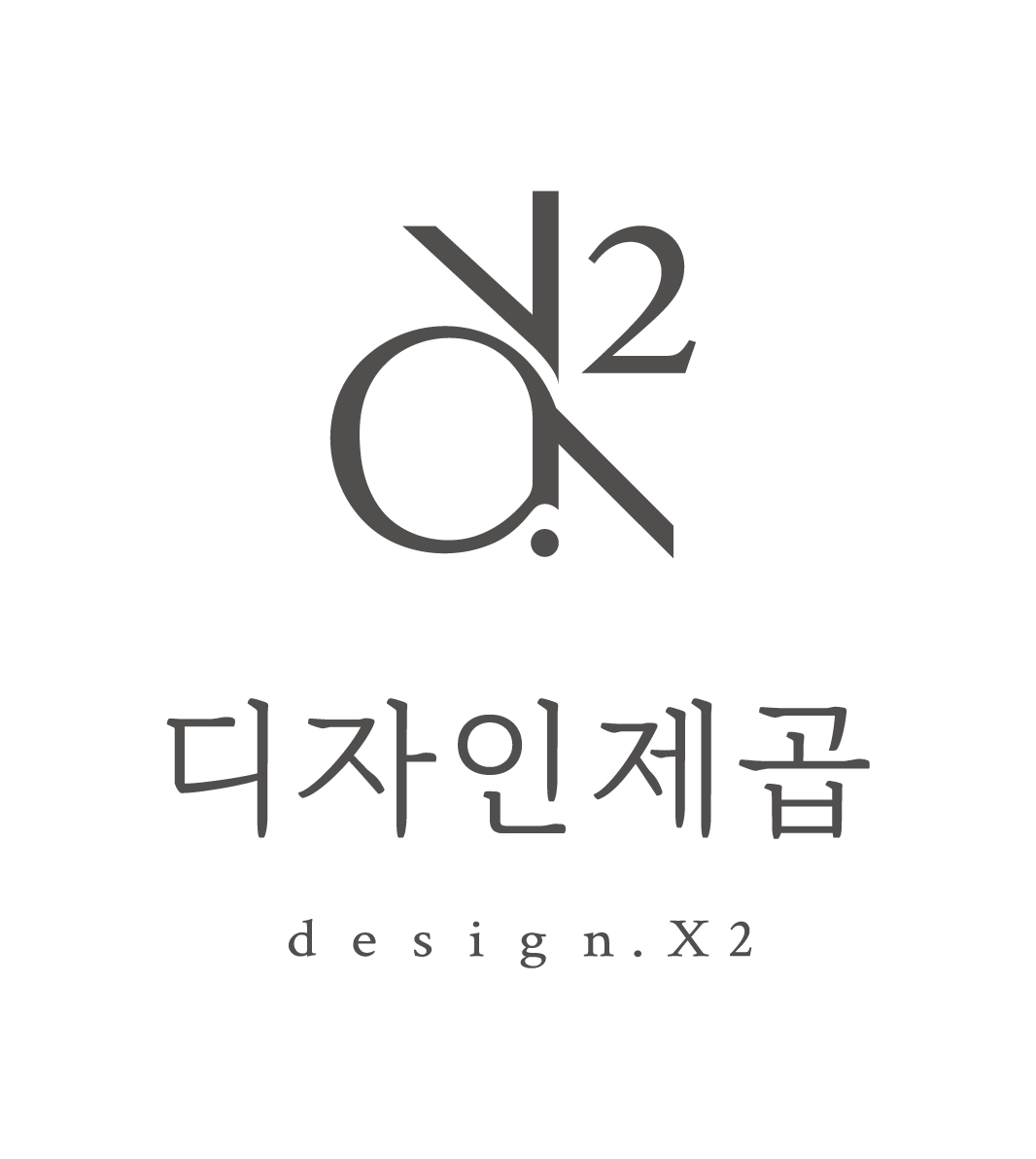 그누보드5